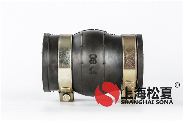 KKT-DN150-1.6Mpa消防多級(jí)泵卡箍橡膠接頭